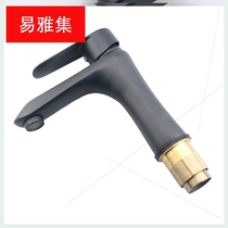 Suitable for copper single hole wash basin faucet toilet hot and cold water mixing valve wash basin basin basin faucet
