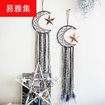 INS Golden Star Dream Net air hanging ornament interior pendant craft wall hanging couple gift