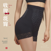 Belly pants small belly strong waist hip seamless thin body shape underwear female shape high waist stomach and slim