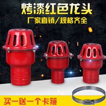 Check valve 3 inch hose pump bottom valve 2 inch one-way 4 inch filter irrigation gasoline engine flower basket