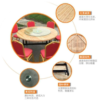 10-person solid wood dual-use round table Household dining table Hotel table Round banquet tempered glass table with turntable