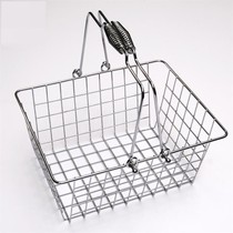 Supermarket shopping basket cosmetics store portable basket Black metal shopping basket KTV bar snack shopping basket M