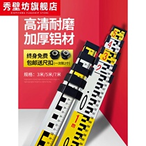 Thickened level gauge tower ruler 5m 7 m 3 m retractable ruler scale 5m aluminum alloy measuring tree height