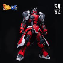 Zero non-manufacturing night sky knight deformation toy tide play boys hand-made mech assembly model