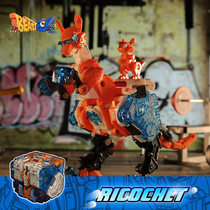 (BEASTBOX)Beast box series bouncing ball kangaroo deformation toy assembly model tide play MECH hand-made