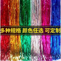 Rain curtain Wedding birthday party stage Wedding rain curtain background wall Christmas color bar venue decoration