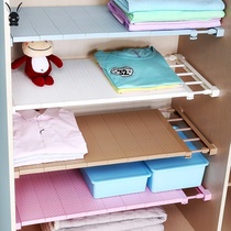 Non-perforated pylon cabinet inside wardrobe storage layered partition partition lattice multi-layer bedroom cabinet shoe cabinet