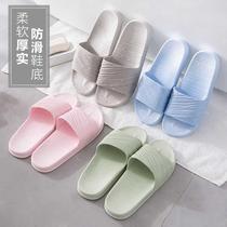 Slippers female summer home indoor bathroom slippers non-slip Bath Soft thick bottom home male summer home sandals