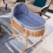 Rattan baby portable sleeping basket cradle hammock old newborn bed car comfort treasure bed rocking nest solid wood portable