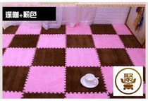 Childrens foam floor mat environmentally friendly thickened splicing climbing mat mat cloth folding integral dance puzzle tatami