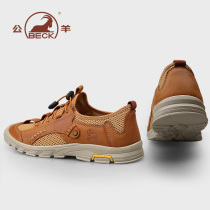 Public sheep Baotou Mens shoes Leisure 100 lap sandals net surface breathable beach shoes Summer 2022 New mens shoes