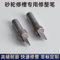 Diamond Refining Pen CNC Grinder Grinding Wheel Vajra Pen Strut Step Shaping Pen
