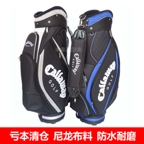 Golf bag TM Mens bag GOLF professional standard ball bag Portable ultra-light club bag supplies NYLON fabric
