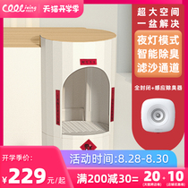  Cat litter basin fully enclosed oversized kitten anti-sanding and deodorant drawer type Extra-large closed cat toilet Cat