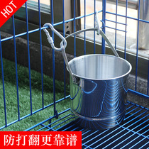 Hanging supplies Pet drinking basin Dog cage Kennel kettle Dog feeder Stainless steel drinking bucket Medium and large