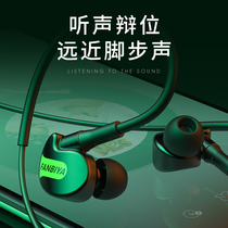 Rotech Thunder Snake Wired Headphones Hung Ear Style Running Sports Games Special Typec Applicable phones Huawei Apple o