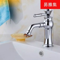 European-style all-copper table basin faucet Bathroom basin Bathroom cabinet Balcony washbasin Washbasin Hot and cold faucet