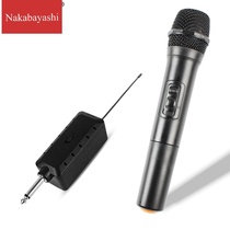 Wireless microphone one drag and one microphone conference stage KTV speech teaching computer K song amplifier audio microphone microphone