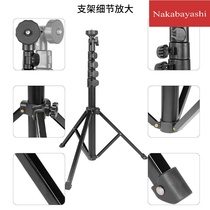 Mobile phone selfie stick aluminum alloy plate buckle type detachable camera floor bracket mobile phone selfie live broadcast tripod