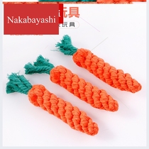 Pet supplies creative imitation carrot cat and dog knot double rope toy