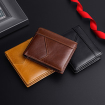  New leather mens wallet anti-RFID anti-European and American retro oil leather wallet wallet
