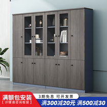 File Cabinet Office filing cabinet office cabinet storage cabinet wooden combination bookcase glass door furniture