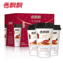 Fragrant floating milk tea Net red flush Medicinal Granules Milk Tea Delicious Series Red Bean Blueberry Mango Pudding 30 Cup Whole Boxes