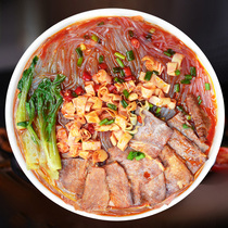 Anhui vertical master Huainan beef soup convenient vermicelli rice noodles instant noodles night snack 105g * 6