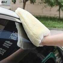 Plush Wipe Car Gloves Car Wash Tool Car Wash Gloves Home Cleaning Gloves Car Beauty Gloves Cleaning