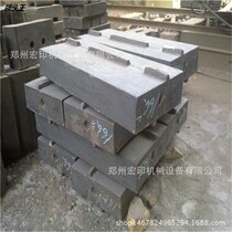 Counterattack crusher plate hammer composite crusher alloy hammer head hammer breaker hammer head spot