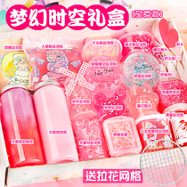 High value foaming glue children non-toxic mud Net red slime set girl heart does not stick hand safety Crystal mud