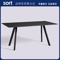 sorthome Denmark HAY wooden table 1 M 6 table CPH 30 Nordic minimalist small family table desk hay furniture