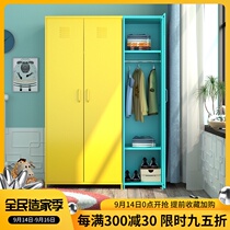 Iron wardrobe home children boys and girls bedroom storage small wardrobe iron sunscreen waterproof balcony lockers