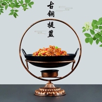 Net Red Restaurant Mood Cuisine Creative Cutlery Alcohol Stove Heating Farmhouse Lotte Personality Special Color Vegetable Hanging Pan Small Iron Wok Paparazzi