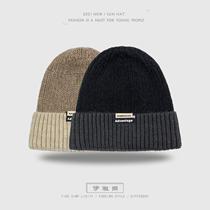 Japanese retro color matching labeling wool cap children's autumn and winter warm padded knitted cap ear protection cold Baotou cap tide
