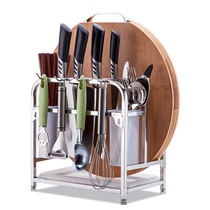 Stainless steel knife kitchen multifunctional knife seat frame cutter cutter cutter cutter tool collection frame