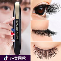 France Lanzu Masis Stretched Waterproof Concentrate Fiber Roll Reel Long and Long-lasting Not Easy to Disease