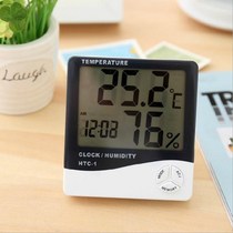 Electronic Thermometer Hygrometer Indoor Luding Chicken Hamster Golden Silk Bear Cage Home High Electronic Display