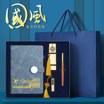 The Palace Museum cultural and creative notebook book exquisite gift set Custom logo notepad a5 stationery gift box Bookmark lettering gift gift teacher gift Graduation souvenir Practical business companion gift