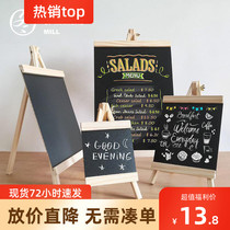 Desktop wooden stall small blackboard Vertical mini coffee restaurant milk tea shop writing advertising display menu card