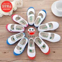 Qingdao global childrens performance shoes girls dance shoes boys gymnastics shoes kindergarten indoor shoes students small white shoes