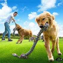 Dog toys resistant to bite large dog golden retriever dog bite rope dog bite rope knot puppies grinding tug-of-war supplies