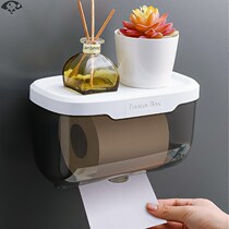 Non-perforated household kitchen toilet tissue box roll paper toilet paper box Napkin creative living room multi-function