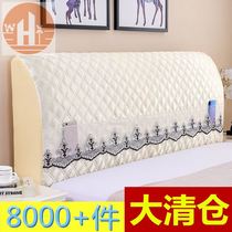 Bedside cover 2021 new simple and generous European universal cover all-inclusive universal soft bag Princess wind arc