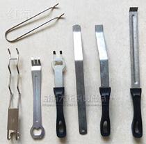 Korean stainless steel crowbar lifting tool stick baking net fork charcoal pot screwdriver charcoal fire clip barbecue pliers carbon changer