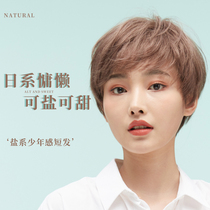 Wig womens short hair full real hair headgear natural simulation fashion middle-aged and elderly mother Lady age-reducing bald head chemotherapy