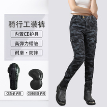 VOLERO motorcycle jeans motorcycle racing riding pants female camouflage elastic anti-fall pants slim casual pants CE