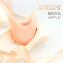 Ballet Shoe Heel tip sleeve Silicone Cover Dance Front Foot Palm Protective Protective Mat thickened Anti-pain half-yard cushion