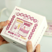 Grind Kung Fu Jasmine Milk Tea Powder Coconut Purple Potato Milk Tea Bag(milk tea combination)