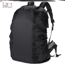 Schoolbag set rain-proof backpack rain-proof outdoor mountaineering travel backpack middle school student schoolbag set charging pile